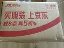 倍思【京东金榜】CZ19半入耳式有线耳机苹果iPhone17华为安卓手机type-c线控带麦无需充电穿搭潮流 实拍图