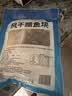 渔欣仙精品腊鱼块500g 淡盐农家腊味柴火焙烟熏日晒淡水腊草鱼干干货 实拍图