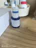 依泉（Uriage）B5舒缓修护保湿精华30ml 积雪草蓝安瓶面部精华液 欧洲原装进口 实拍图