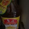 鲁花【保真花生油】5S 物理压榨高油酸花生油750ml*2 礼盒装 实拍图