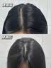 维特丝洗发水男女士专用去屑止痒控油持久蓬松留香洗头膏发露金榜第1名 实拍图