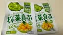 吉香居榨菜真芯25g*20袋减盐早餐榨菜0添加脂肪咸菜下饭菜清淡学生榨菜 实拍图