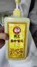 霸王生姜洗发水姜汁首乌去屑止痒洗发露洗头膏清新舒爽1L 实拍图