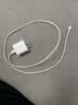 小米 20W Type-C充电器快充版 智能兼容 适用红米9苹果iphone14/13安卓redmi手机ipad等设备充电 插头 实拍图