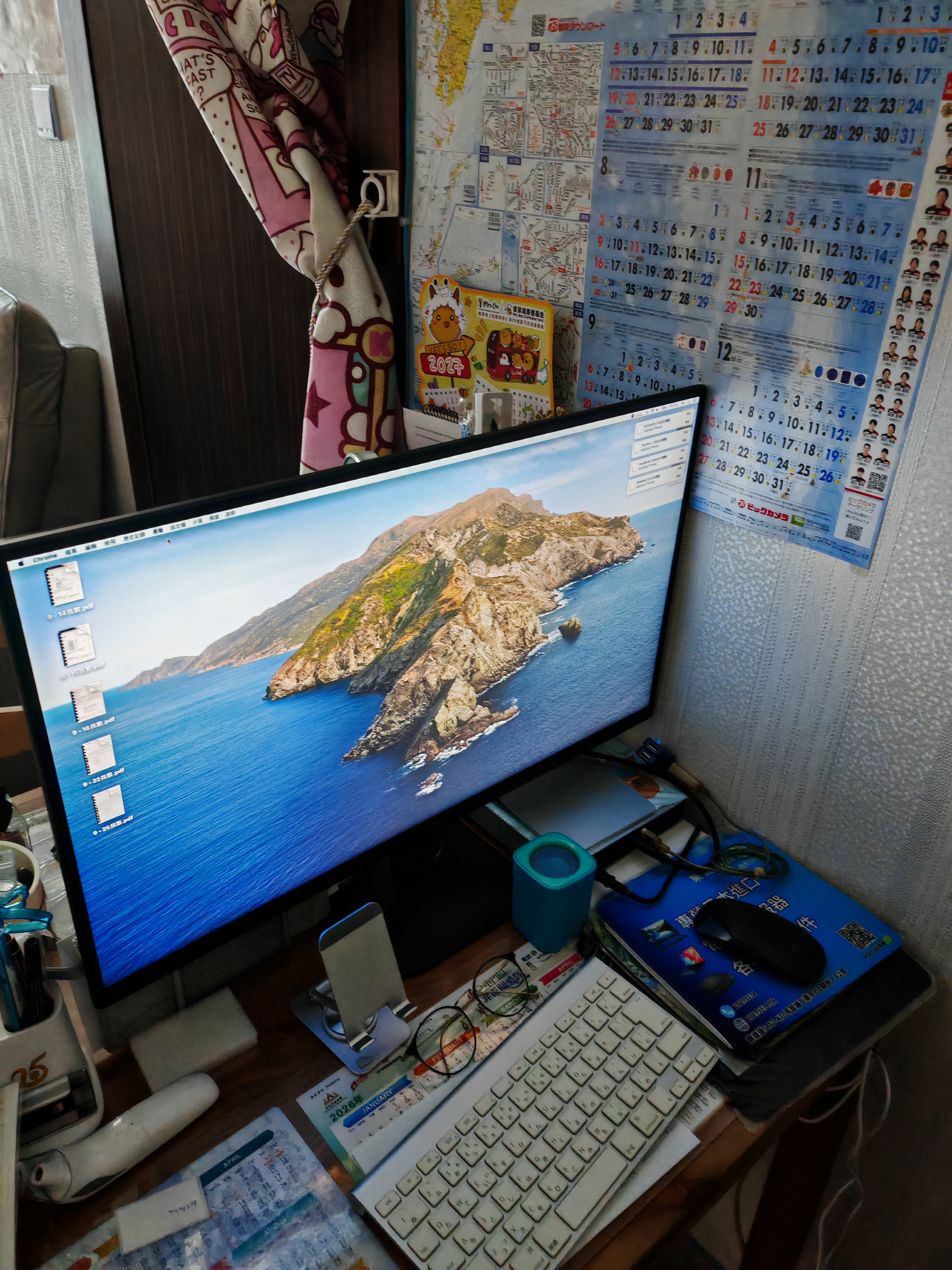 毕亚兹 Mini DP转DP1.4版转接线8K60Hz高清240Hz高刷电竞级视频转换器苹果微软Surface笔记本接显示器1米 实拍图