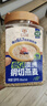穗格氏（SHEGURZ）澳洲全粒大燕麦片2200g 即食营养早餐无糖精钠麦片健身代餐 实拍图