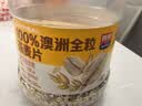 西麦100%澳洲全粒燕麦片1.8kg冲泡即食谷物营养早餐代餐 实拍图
