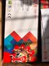 天威TN2325墨粉盒 大容量 适用兄弟7180dn粉盒7080d墨盒MFC7380 7880DN 7480墨粉HL2260 2260D 2560DN硒鼓 实拍图