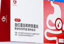 康华生物（KANG HUA）消化道出血肠癌早筛检测试剂盒大便隐血粪便测结直肠癌早筛检测 实拍图