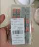 希崖快速接线端子 筒灯LED按压式接线神器 电线快速接头连接器 实拍图