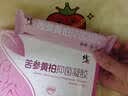 修正妇科私密抑菌凝胶阴道宫颈糜烂私处细霉菌性白带外阴瘙痒紧致水润 实拍图
