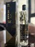 金门高粱 黑标金龙 清香型白酒 58度 500ml*6瓶 整箱装 宴请送礼台湾高粱酒 实拍图