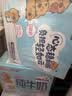 三元小方白纯牛奶200ml*24盒 100%生牛乳 中秋送礼 丁禹兮同款 实拍图