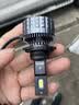 飞利浦（PHILIPS）高亮光U3500R 汽车LED大灯 H7灯泡 LED车灯 6500K高亮白光 实拍图