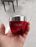 玉兰油（OLAY）大红瓶面霜50g抗皱紧致女士保湿面霜护肤品生日礼物送女友 实拍图