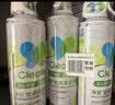 净安（Cleafe）空调清洗剂500ml*3瓶家用除菌免拆免洗空调消毒剂杀菌99.999% 实拍图