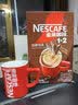 雀巢（Nestle）【樊振东同款】1+2特浓低糖*速溶咖啡三合一冲调饮品90条1170g 实拍图
