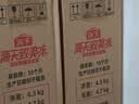 海天 礼盒系列 生抽酱油3kg+蚝油520g+料酒800ml 省心购礼盒 实拍图