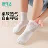 蓓安适一次性袜子儿童棉袜透气吸汗【10A抗菌】免洗日抛中筒男童女童 实拍图