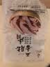 蒋凤记五香肚片下酒凉菜即食熟食秘制卤味鲜香美味真空包装150g现货速发 五香猪肚*3袋共450g 实拍图