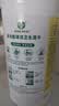 滴露（Dettol）消毒湿巾80片清洁湿纸巾非酒精湿巾厨房湿巾羽绒服清洁湿巾杀菌 实拍图