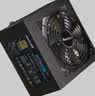 航嘉（Huntkey）WD650K全模组 金牌650W电脑电源（80PLUS金牌/单路50A/全电压/LLC+SR+DC-DC/智能温控） 实拍图