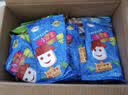 伊利经典套装四个圈 小雪生 苦咖啡 伊利牧场共35支2225g 实拍图