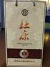 杜康御藏青瓷 浓香型白酒 52度 1.5L 大坛装【中秋送礼 大坛酒 】 实拍图