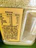方家铺子敖汉有机黄小米3斤 金苗K1 当季新米 内蒙古赤峰小米 五谷杂粮粥 实拍图