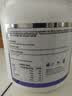纽特舒玛分离乳清蛋白粉464g*2罐原装进口术后恢复营养送礼【哥哥同款】 实拍图