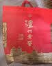 泸州老窖六年窖头曲 52度 500ml2瓶（配礼袋）浓香型白酒 中秋送礼 实拍图