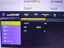 AMZFAST27英寸 2K 疾速320Hz FastIPS显示器 硬件低蓝光 HDR400升降旋转 电竞游戏屏白色 迅龙Pro G27F6W 实拍图