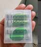 品胜（PISEN）5号充电锂电池4粒装 AA五号1.5V 适用游戏手柄/键鼠/话筒/血压计/电动玩具/耳温枪等 实拍图