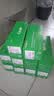 才进适用惠普m1005硒鼓hp1020晒鼓12a易加粉1020plus碳粉1010墨粉m1005mfp打印机1018墨盒q2612a粉盒laserjet 实拍图