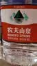 农夫山泉饮用天然水4L*4桶 纸箱塑膜随机发货大桶装 家用桶装水 实拍图