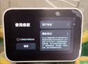小米（MI）智能家庭屏 Mini 小爱同学大模型 智能音箱音响 桌面家庭中控 触屏 搭载小米澎湃系统 蓝牙音箱 实拍图