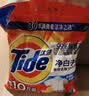 汰渍净白去渍洗衣粉柠檬清新10斤装 强效去渍 大袋批发非皂粉家庭装 实拍图