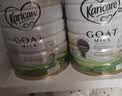 可瑞康（karicare）GOAT山羊奶粉小分子乳蛋白900g婴幼儿专用配方奶粉新西兰进口 3段1罐【27年6月到期】 实拍图