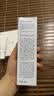 玉兰油（OLAY）全新水光小白瓶50ml美白精华液抗糖提亮护肤品生日礼物送女友孙千 实拍图