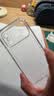 品胜【相机键全包轻薄散热】适用苹果17Pro手机壳iPhone17Pro保护套透明气囊防摔软边抗指纹保护壳 实拍图