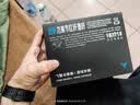飞智冰原狼4多模版无线游戏手柄 类xbox 力调节摇杆双切扳机switch2电脑PC手机steam体感NS 影之刃零 实拍图