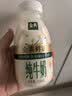 伊利金典3.8g乳蛋白鲜活纯牛奶250ml*8INF工艺30天常温短保中秋礼盒装 实拍图