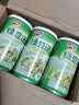 银鹭绿豆汤370g*12罐 整箱粥礼盒装  实拍图