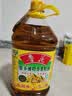 鲁花【保真菜籽油】食用油低芥酸特香菜籽油5L  /桶非转基因 实拍图