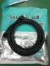 山泽六类屏蔽网线 5米千兆宽带连接线 CAT6类工程家用电脑网络线8芯双绞抗干扰成品跳线 黑色SF6050 实拍图
