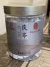 雷允上茯苓250g白伏芩块可打茯苓粉四宝原料无熏硫煲汤养生滋补中秋礼盒 实拍图