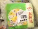 安井双色糕 280g*3袋 共30块装 健康早餐 糕点发糕蒸糕面点 中秋送礼 实拍图