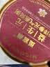 觅宫燕益生元西洋参燕窝粥1008g(168g*6碗) 益生元搭配燕窝早餐粥 实拍图