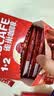 雀巢（Nestle）【樊振东同款】1+2原味低糖*速溶咖啡三合一冲调饮品90条1350g 实拍图
