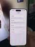Apple苹果iPhone17/16/15/14/13/12pro/max系列 二手手机内存以质检报告为准 苹果 iPhone 17 Pro 实拍图